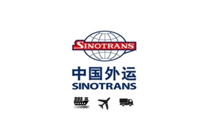 SINOTRANS QIANTANG COLOMBIA S.A.S.